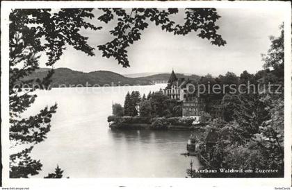 Walchwil Kurhaus am Zugersee