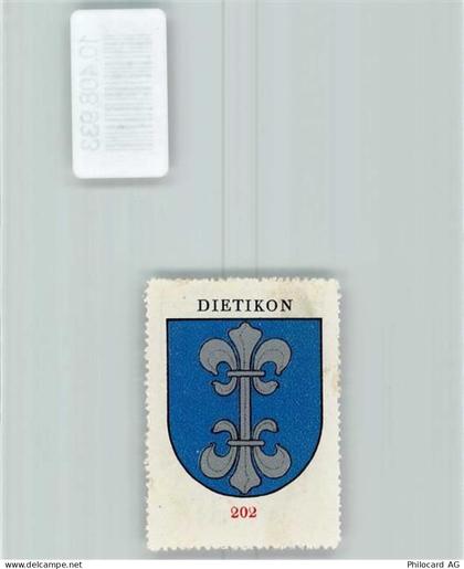 8953 Dietikon - Vignette Wappen Kaffee Hag ca 1920-1940 Lilie - 10408933