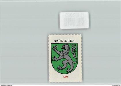 8627 Grüningen - Vignette Wappen Kaffee Hag ca 1920-1940 - 11102095