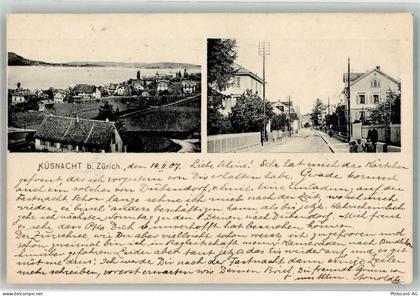 Ansichtskarte - 13636500