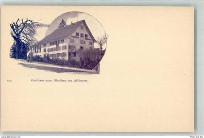 Ansichtskarte - 13971190