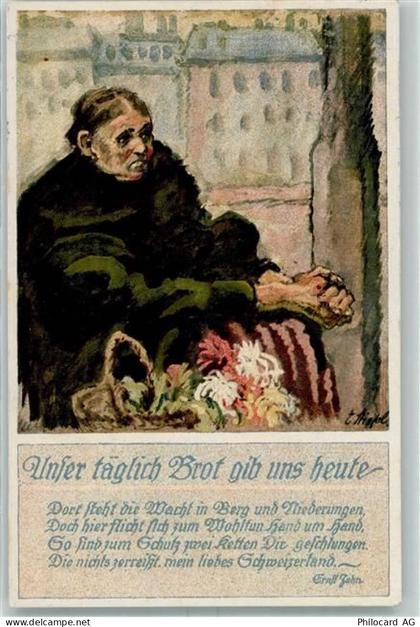 8000 Zürich 1914 - Kriegsunterstützung der Stadt ZH Frauenbild sign. E. ... - 10396157