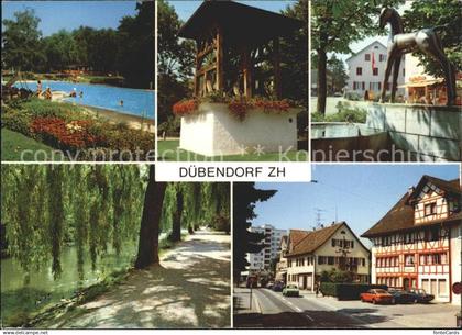 Duebendorf Dorfpartien Schwimmbad