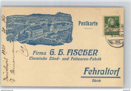 Fehraltorf Firma Fischer