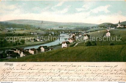 Hoengg Zuerich Panorama