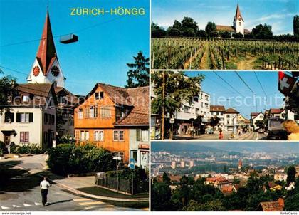 Hoengg Zuerich Strassenpartien Kirche Panorama