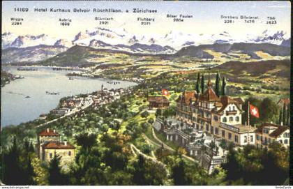 Rueschlikon otel x 1911