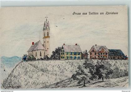 Ansichtskarte - 13414045