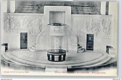 8000 Zürich - Neumünster , Wandgemälde - 50700357