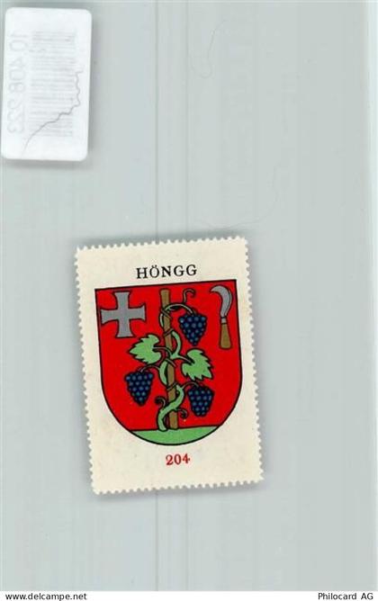 8049 Höngg - Vignette Wappen Kaffee Hag ca 1920-1940 Weinstock Traubem R... - 10408223