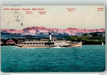 Zürichsee 1912 - Salondampfer Stadt Zürich - 10612607
