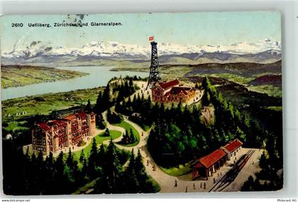 Zürichsee 1913 - Dampfschwalbe 1188 - 39407375