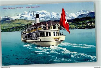 Zürichsee 1914 - Schaufelraddampfer Stadt Rapperswil Flagge - 10606751