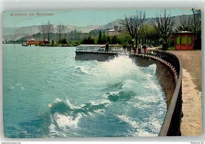 Zürichsee - 39404901