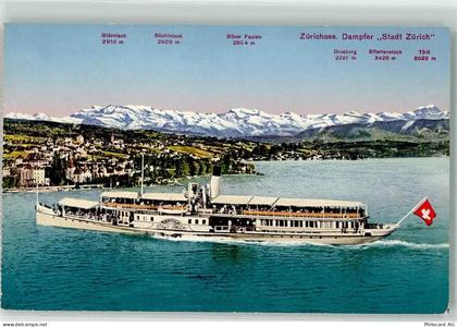 Zürichsee - DS Stadt Zürich Glärnisch - 10589922