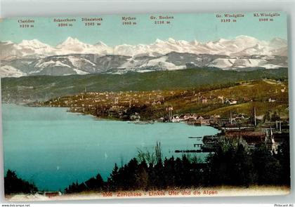 Zürichsee - linkes Ufer Alpen - 39405583