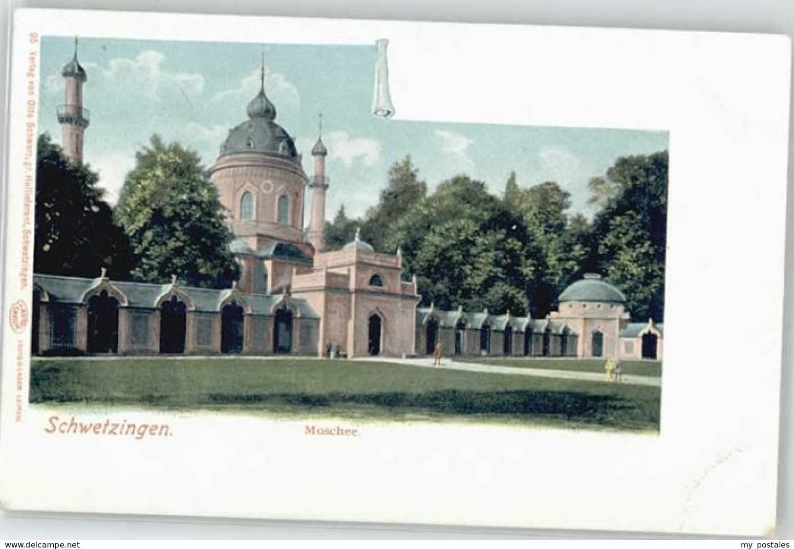 Schwetzingen Moschee