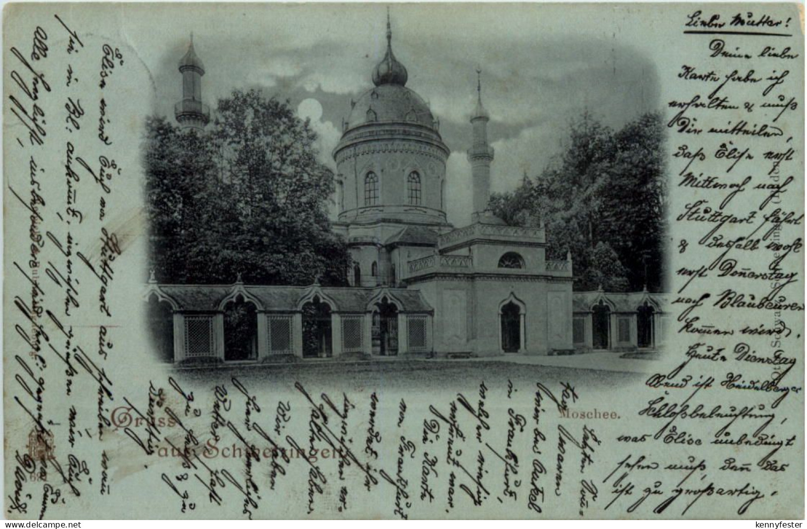 Schwetzingen, Moschee