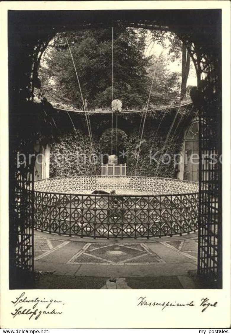 Schwetzingen Schlossgarten