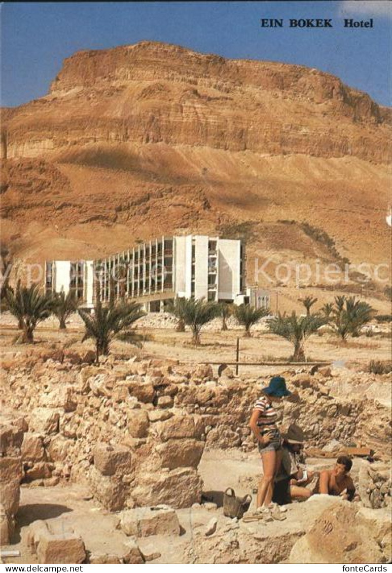 Sdom Hotel Ein Bokek Totes Meer