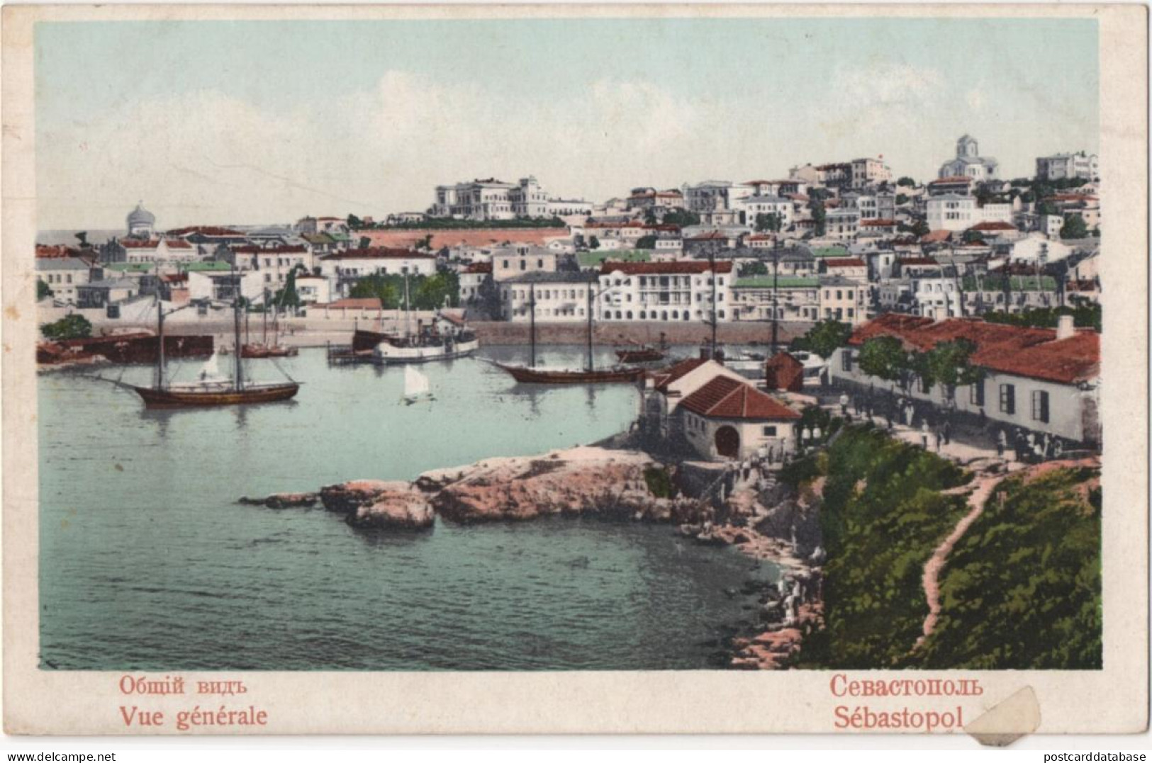 Sebastopol - Vue générale - Севастополь