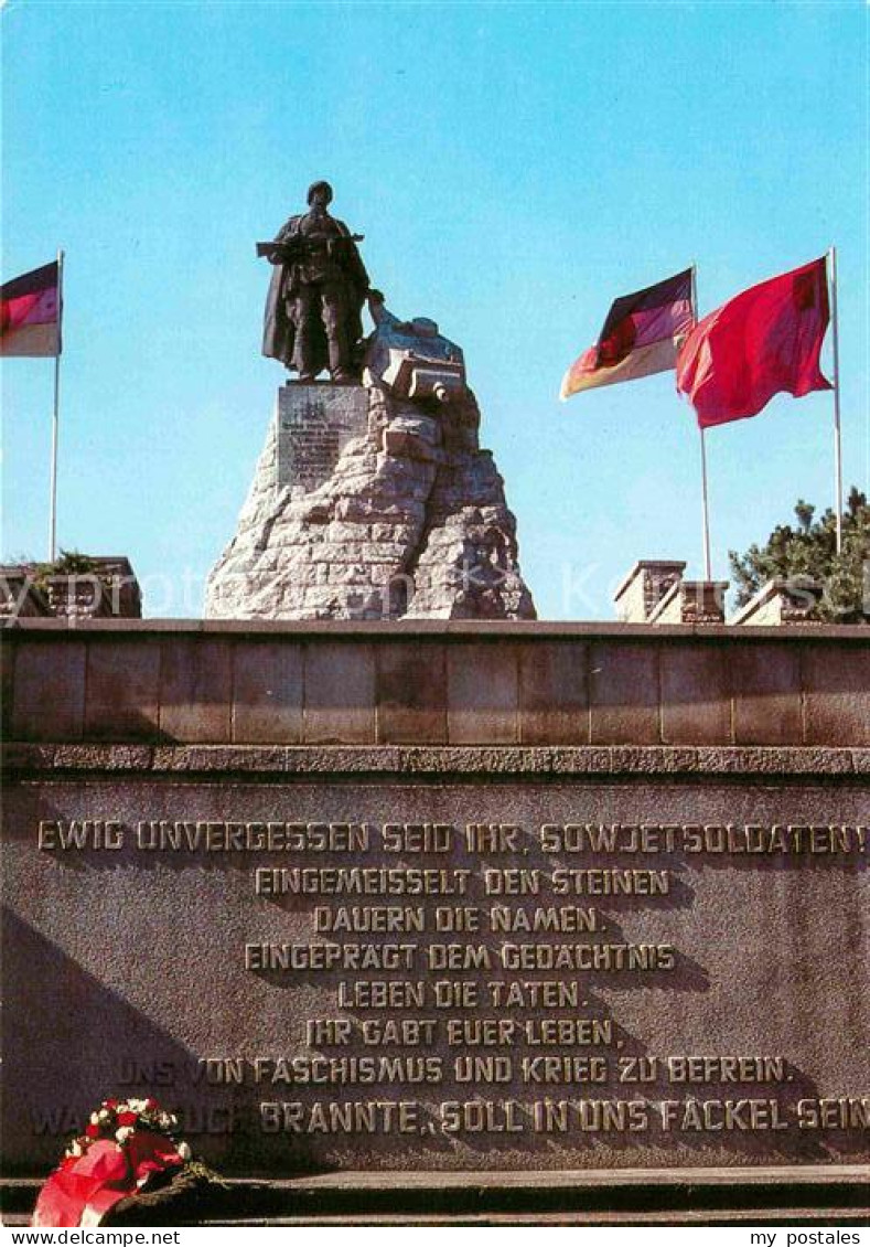 Seelow Maerkisch-Oderland Brandenburg Gedenkstaette der Befreiung