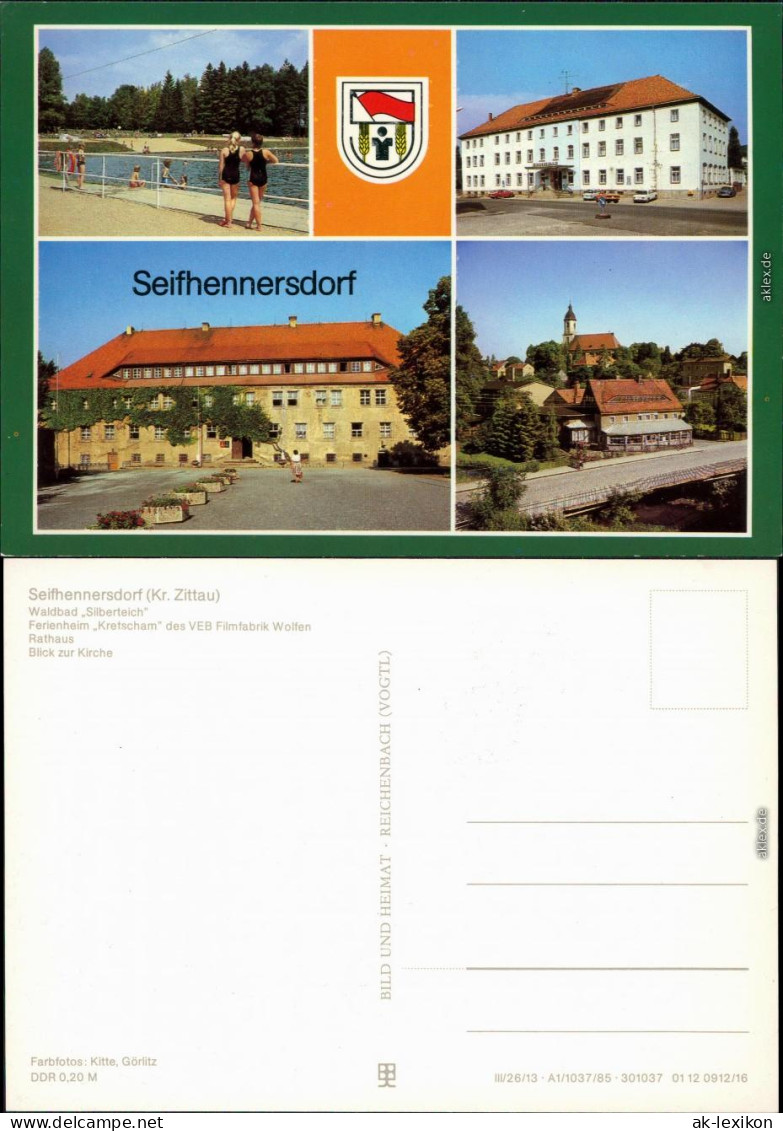 Seifhennersdorf Waldbad "Silberteich"  Kretschma des VEB Filmfabrik Wolfen 1985