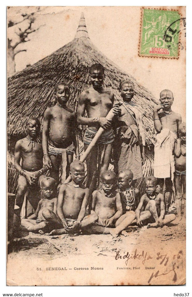 Sénégal - Cérères Nones