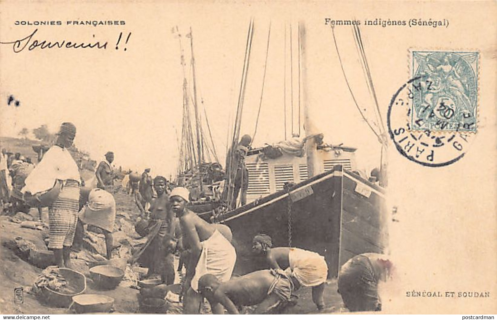 Sénégal - Femmes indigènes - Ed. S.I.P.