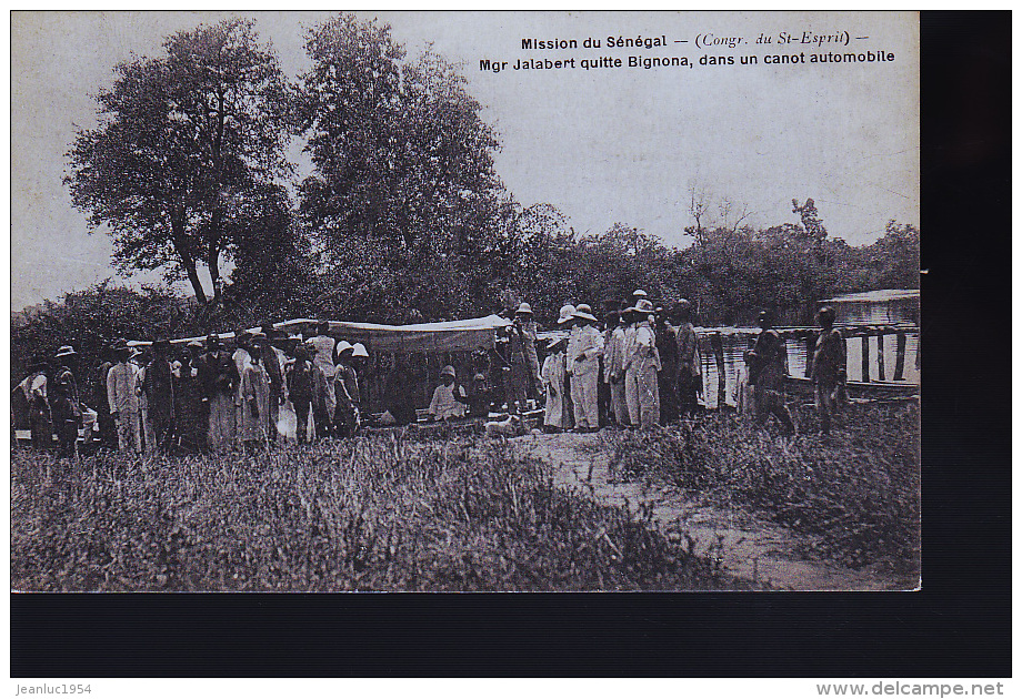 SENEGAL JOAL NGAZOBIL