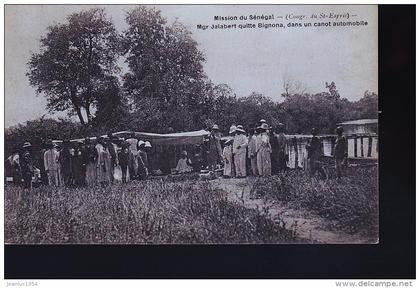 SENEGAL JOAL NGAZOBIL