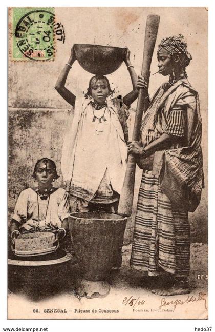 Sénégal - Pileuse de Couscous