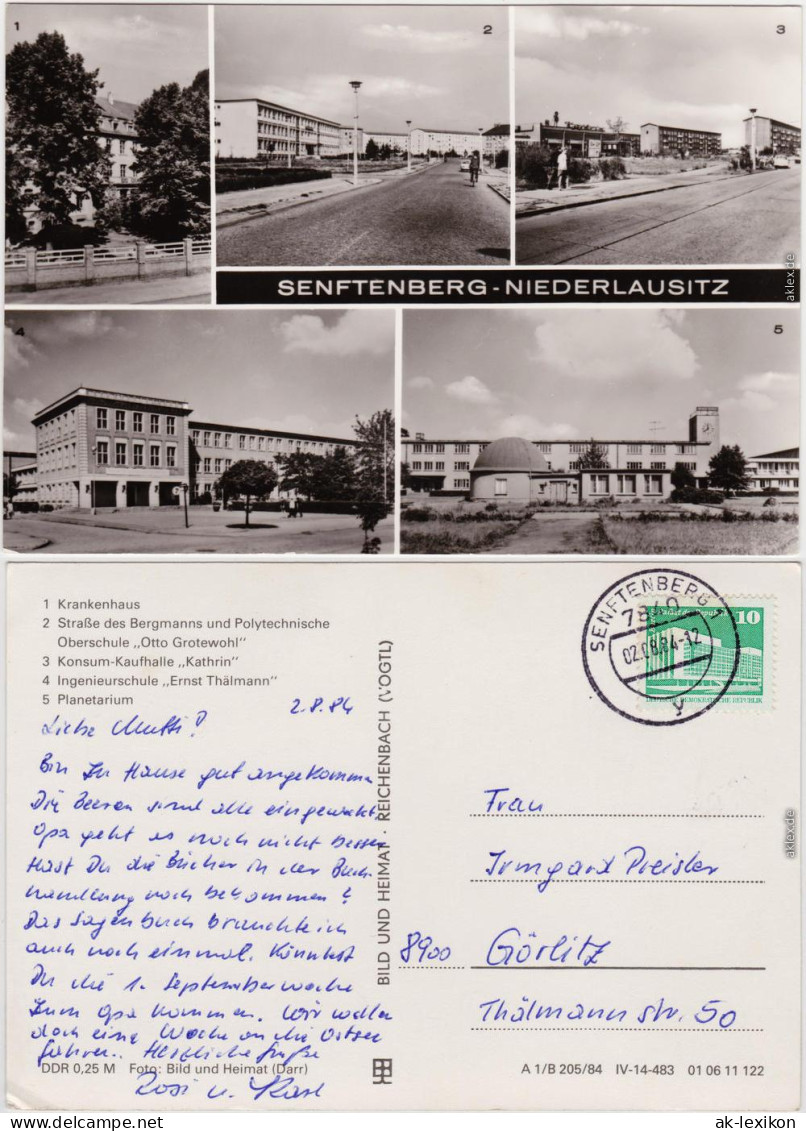 Senftenberg/Niederlausitz Planetarium Oberschule, Konsum Kathrin 1984
