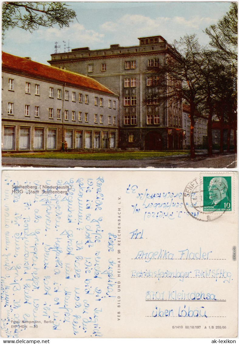 Senftenberg (Niederlausitz) Zy komorów HOG "Stadt Senftenberg" 1966