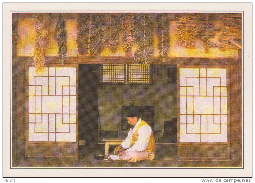 SEOUL - UN HERBORISTE