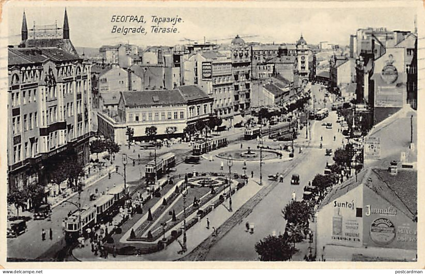 Serbia - BEOGRAD Belgrade - Terazije