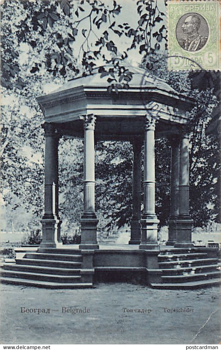 Serbia - BEOGRAD Belgrade - Topčider