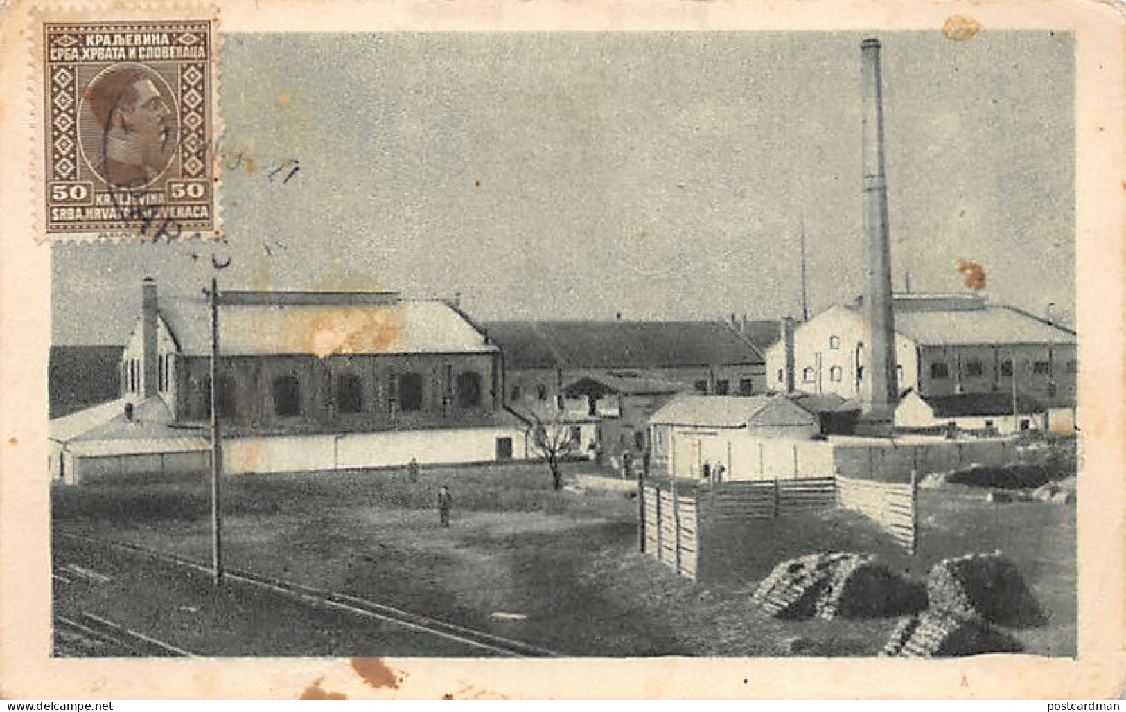 Serbia - PARAĆIN - Glasses factory