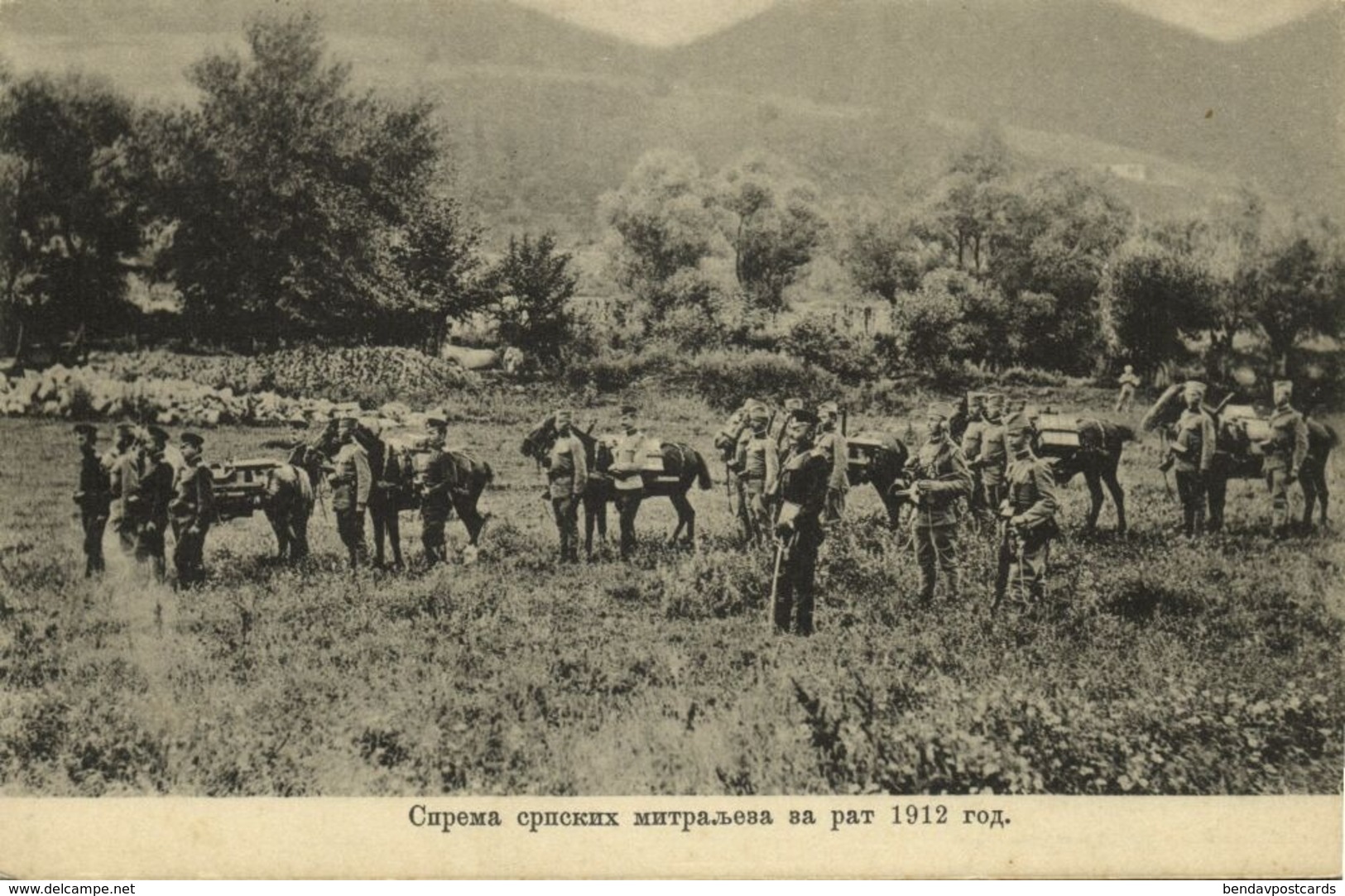 serbia, Preparation of Serbian Machine Guns (1912) Balkan War Postcard