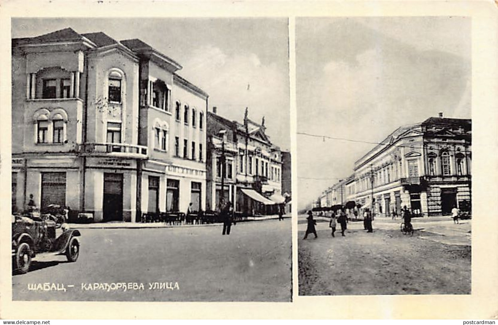 Serbia - ŠABAC - Karađorđeva street