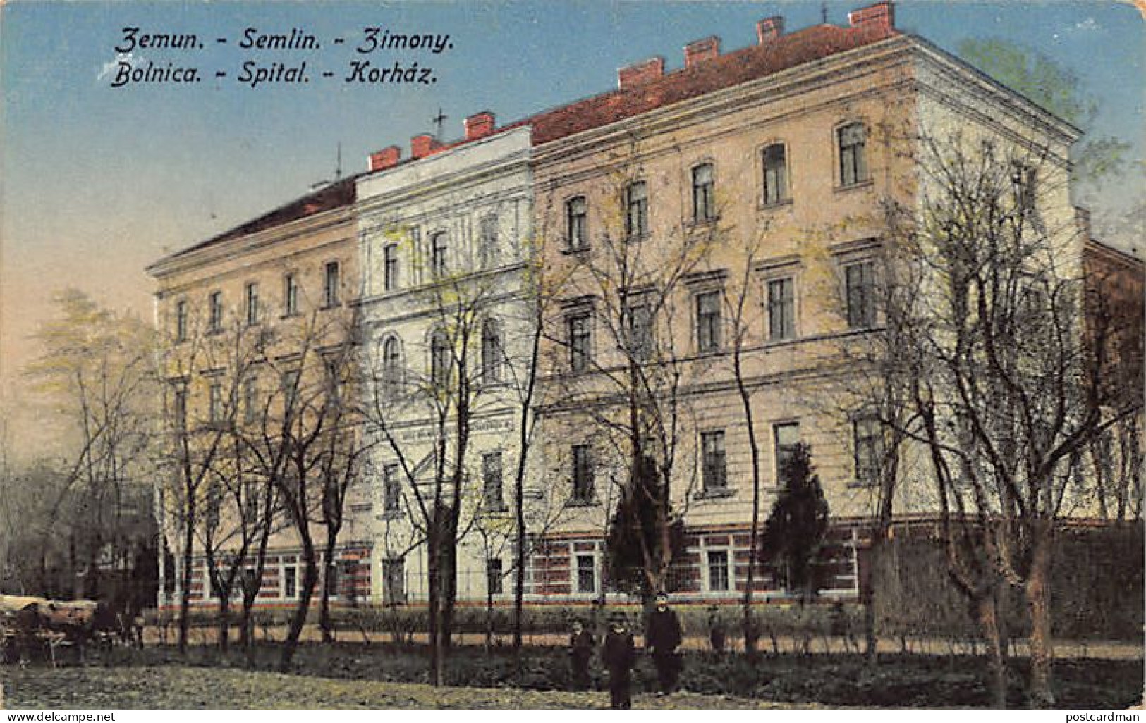 Serbia - ZEMUN - Hospital