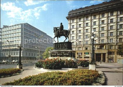 Belgrad Serbien Republiksplatz