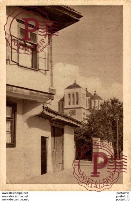 POSTCARD OF SERBIA