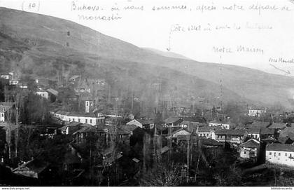 SERBIE - CAMPAGNE D'ORIENT 1914-1918 - CARTE PHOTOGRAPHIE - BUKOVO