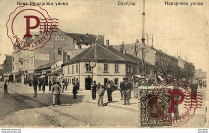 SERBIE SERBIA SERBIEN