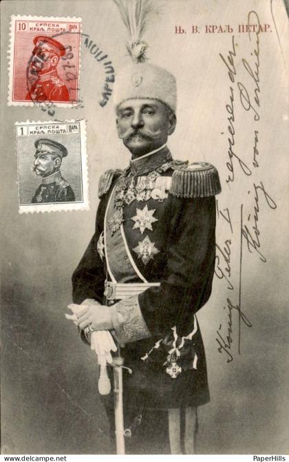 Servië Serbia - Militair uniform