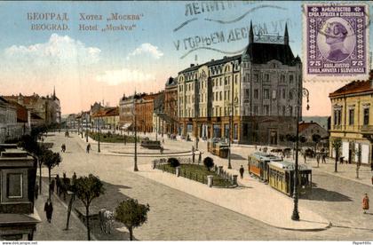 Servië Serbia Serbie - Beograd