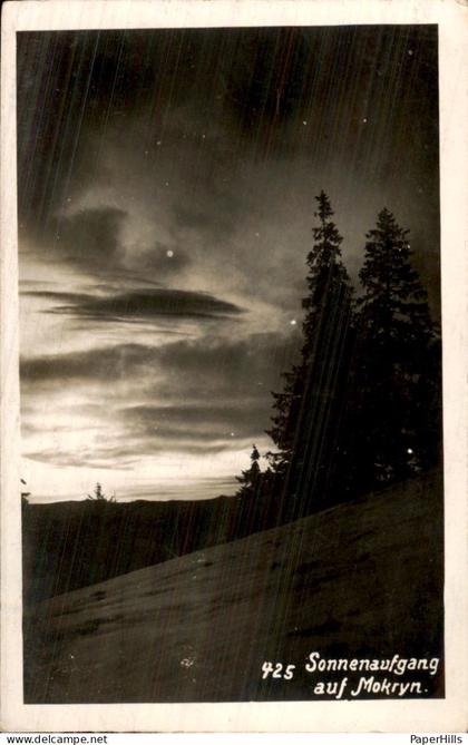 Servië Serbia Serbie - Mokryn