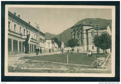 VRANYA / Vranje - Square Prince Simeon Tarnovo - Serbia Serbien Serbie Servië 84020