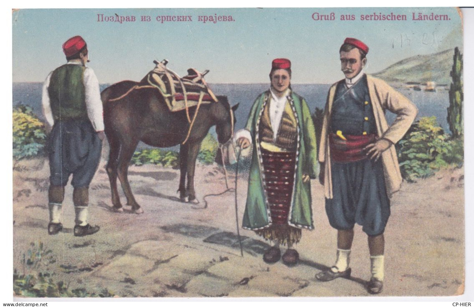 SERBIE - COSTUME SERBE   -  FEMME HOMME  -